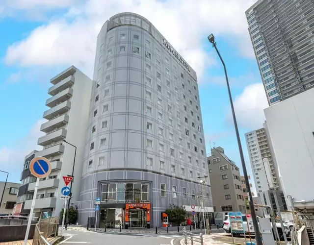 APA Hotel Shonan Tsujido Ekimae