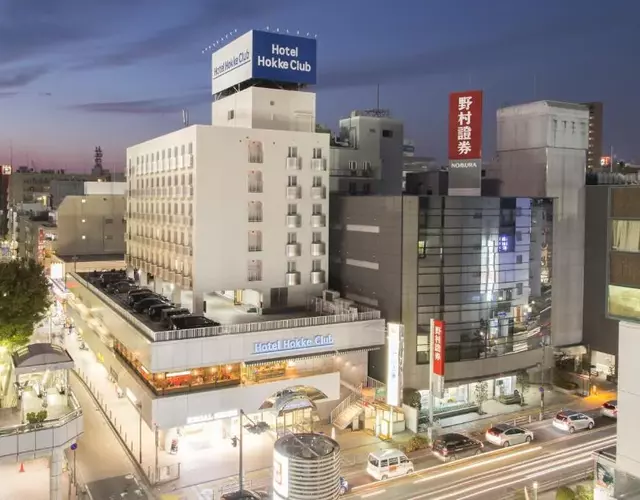 Hotel Hokke Club Shonan Fujisawa