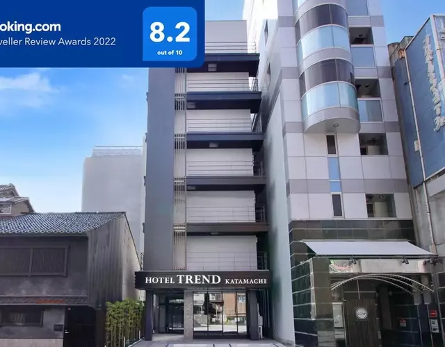 Arigato Stay Kanazawa Katamachi