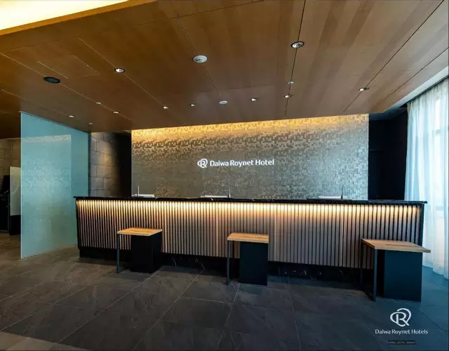 Daiwa Roynet Hotel Kanazawa Eki Nishiguchi