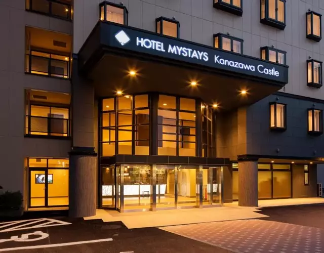HOTEL MYSTAYS Kanazawa Castle