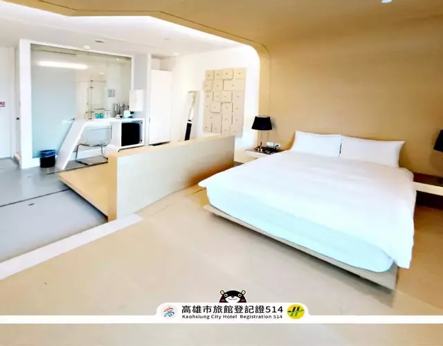 三条文旅