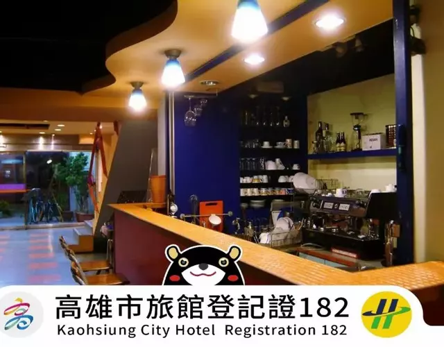Hwa Hong Hotel