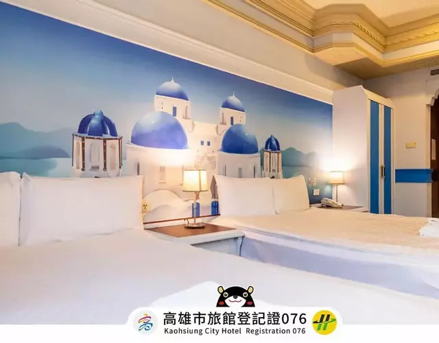 I HI Sanduo Travel Hotel
