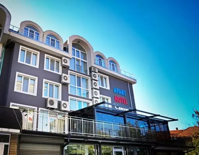 Apart Hotel Central