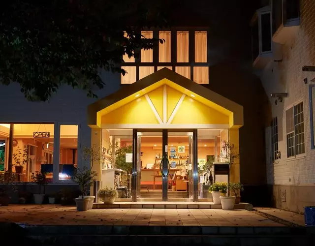 Asama Kogen Hotel