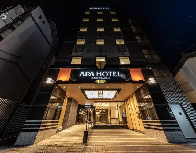 APA Hotel Kintetsu Nara Ekimae