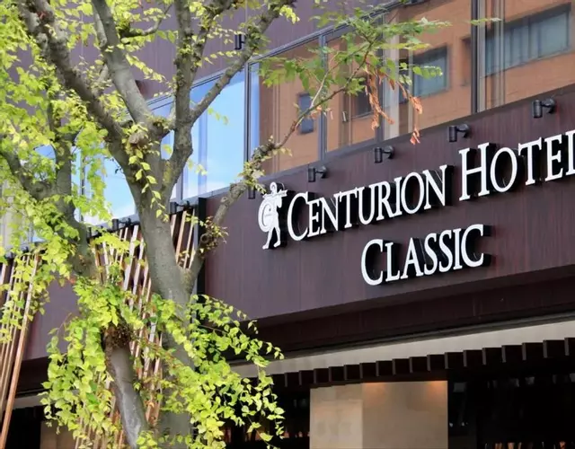 Centurion Hotel Classic Nara Station