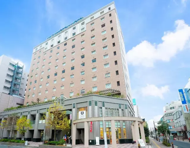 Tachikawa Washington Hotel