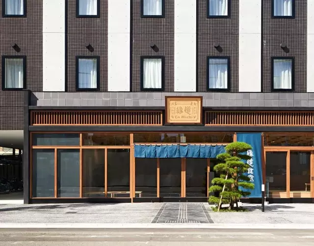 HOTEL Enmichi