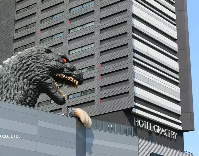 Hotel Gracery Shinjuku