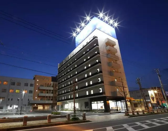 AB Hotel Yukuhashi