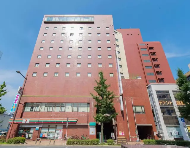Tabist Hotel Tetora Kitakyushu