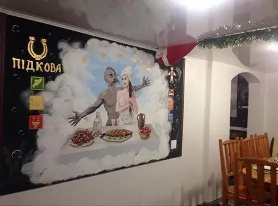 Садиба 2 Підкова чан та сауна