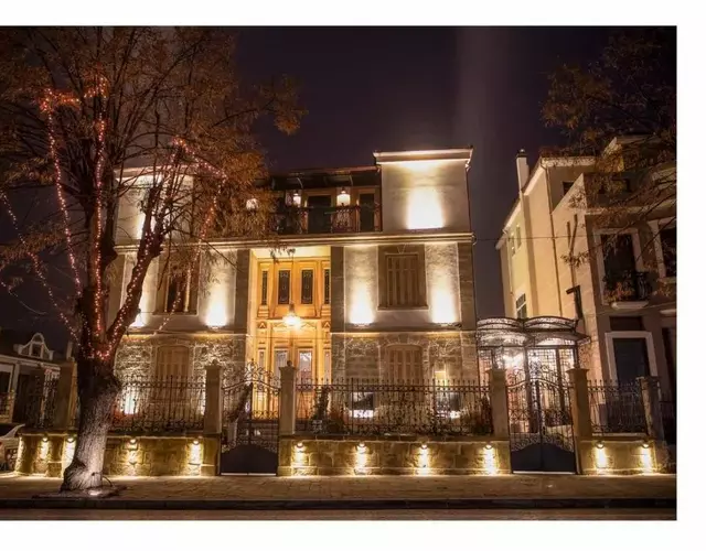 Vila EKREM