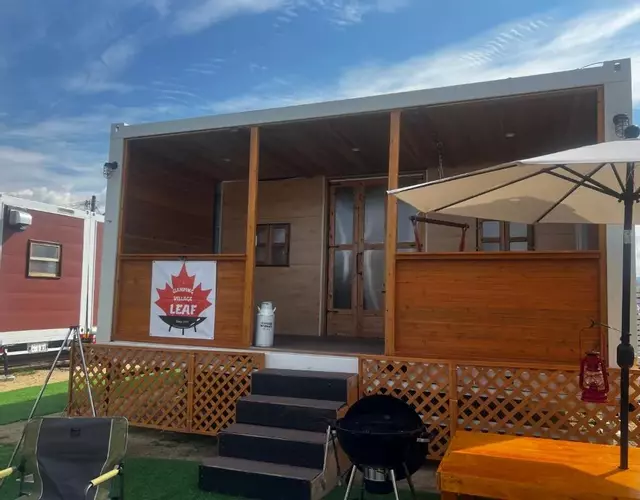 Glamping Village LEAF