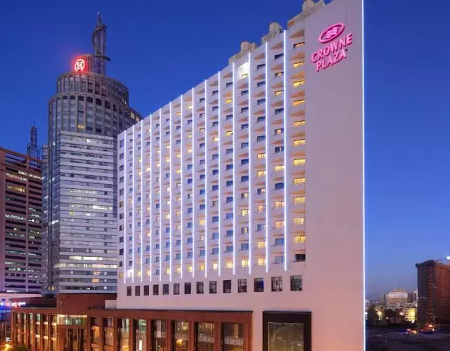 Crowne Plaza Kunming City Centre by IHG