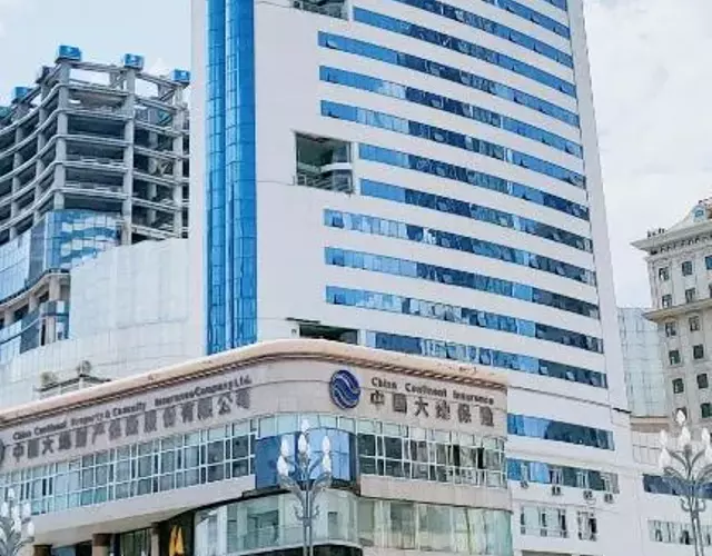 Ha Luo Hotel