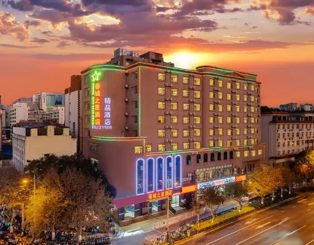 Kunming Spring City Boutique Hotel