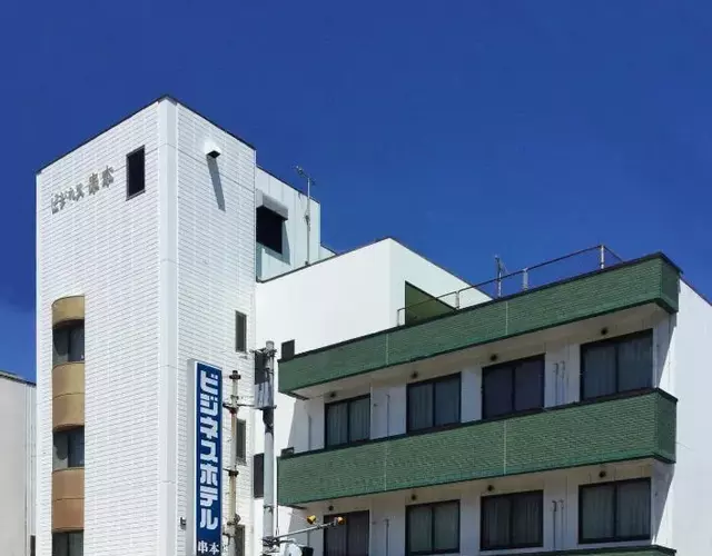ビジネスホテル串本本店