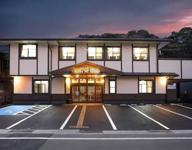 Onsenminshuku Kosakaya