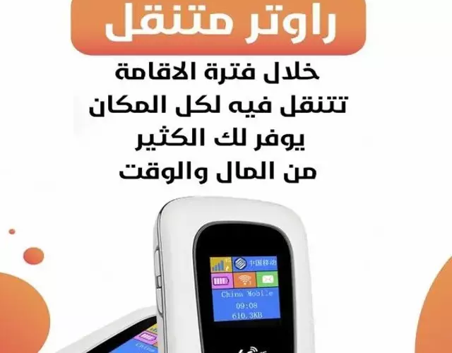 الدانة للشقق الفندقية