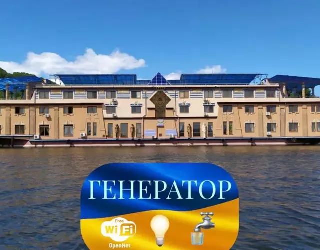 Отель Фараон