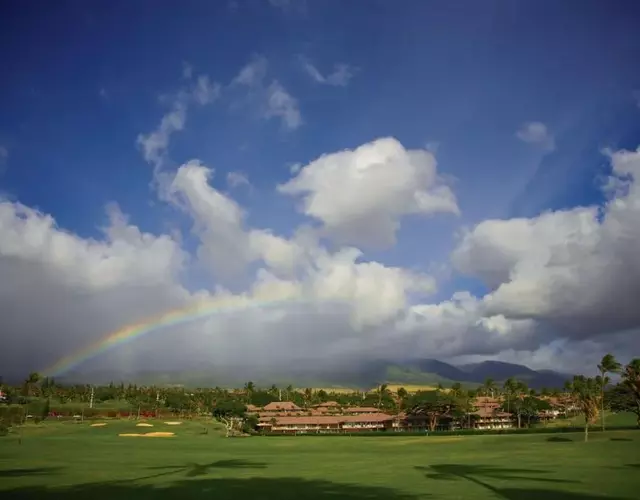 Kaanapali Maui at the Eldorado by OUTRIGGER