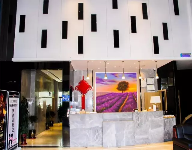 Lavande Hotels·Lasa Railway Station