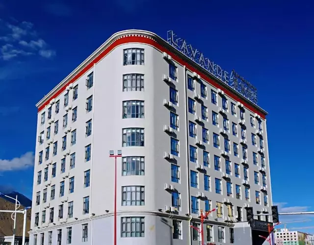 Lavande Hotels Lhasa Municipal Government Tibet University