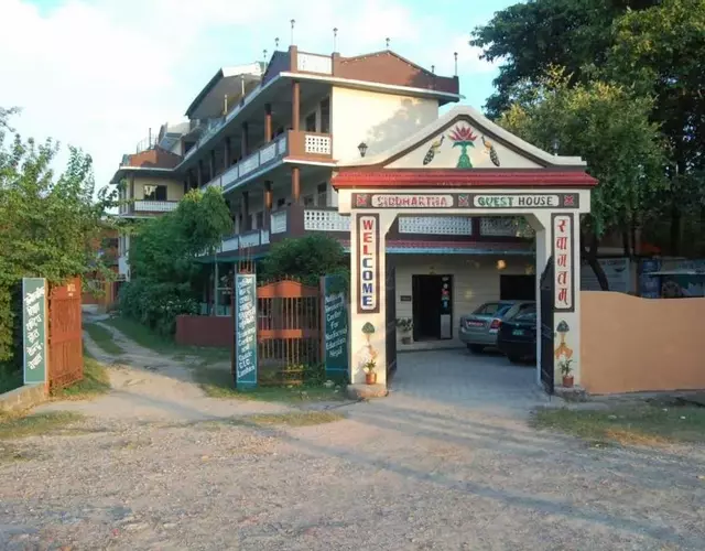 Siddhartha Guest House
