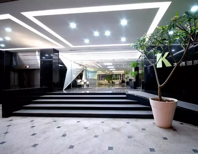 Kapok Hotel & Resorts