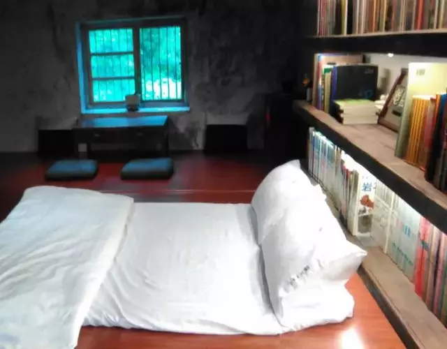 Yilan For A Night B&B