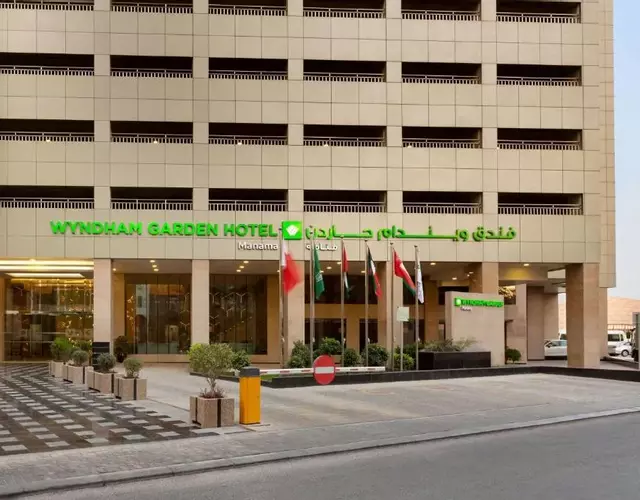 Wyndham Garden Manama