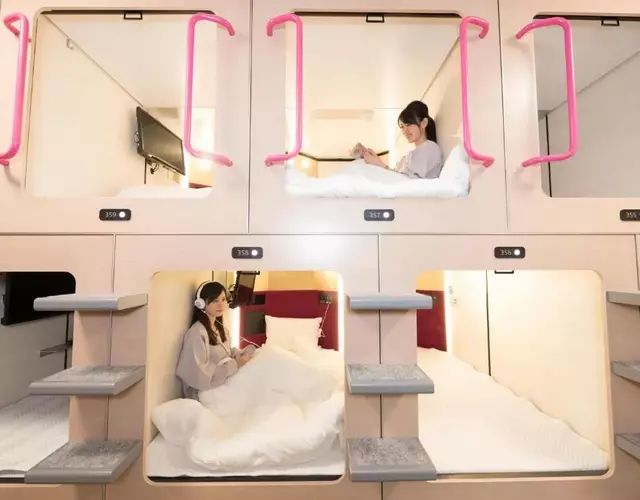 Matsue Urban Hotel CubicRoom