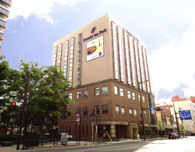 Daiichi Inn Park