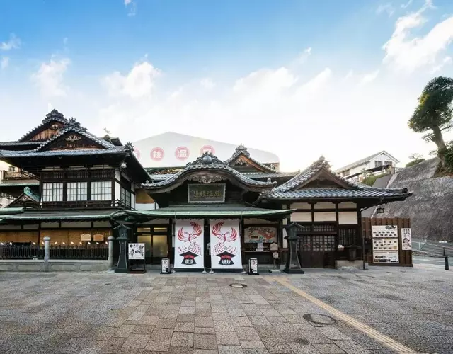 ANA Crowne Plaza Matsuyama by IHG