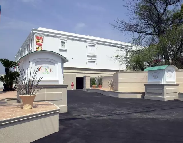 Hotel Fine Garden Matsuyama