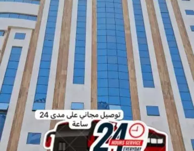 فندق ضيوف المقام 3 توصيل مجاني للحرم - Diouf Al-Maqam Hotel Free shuttle service to the Haram