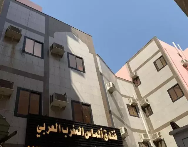 فندق ألماس المغرب العربي - Almas Maghreb Hotel