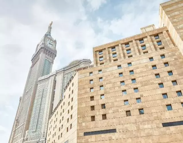 Makarem Ajyad Makkah Hotel