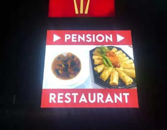 H&T Pension-Restaurant