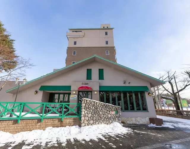 Tabist Shizukuishi Resort Hotel