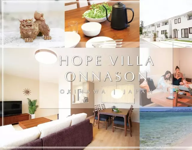 HOPE VILLA ONNASON