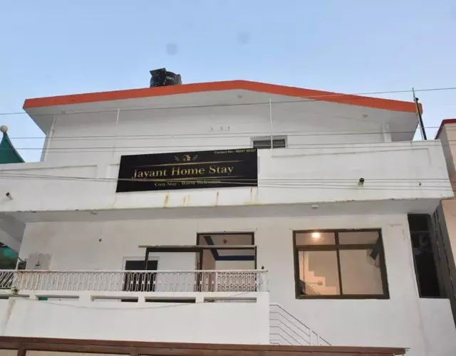 Jayant Home Stay