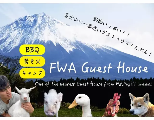 FWA Guest House