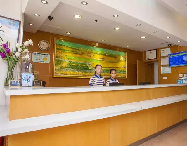 7Days Inn Shizheng Square