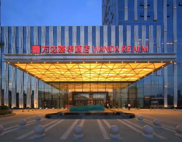 Wanda Realm Hotel Tai'an