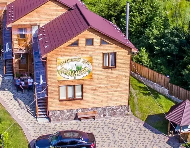 Санаторий "Синяк" гостиный двор "ПРОЛИСОК"