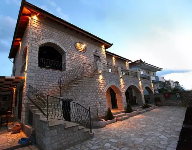 Myral Guesthouse